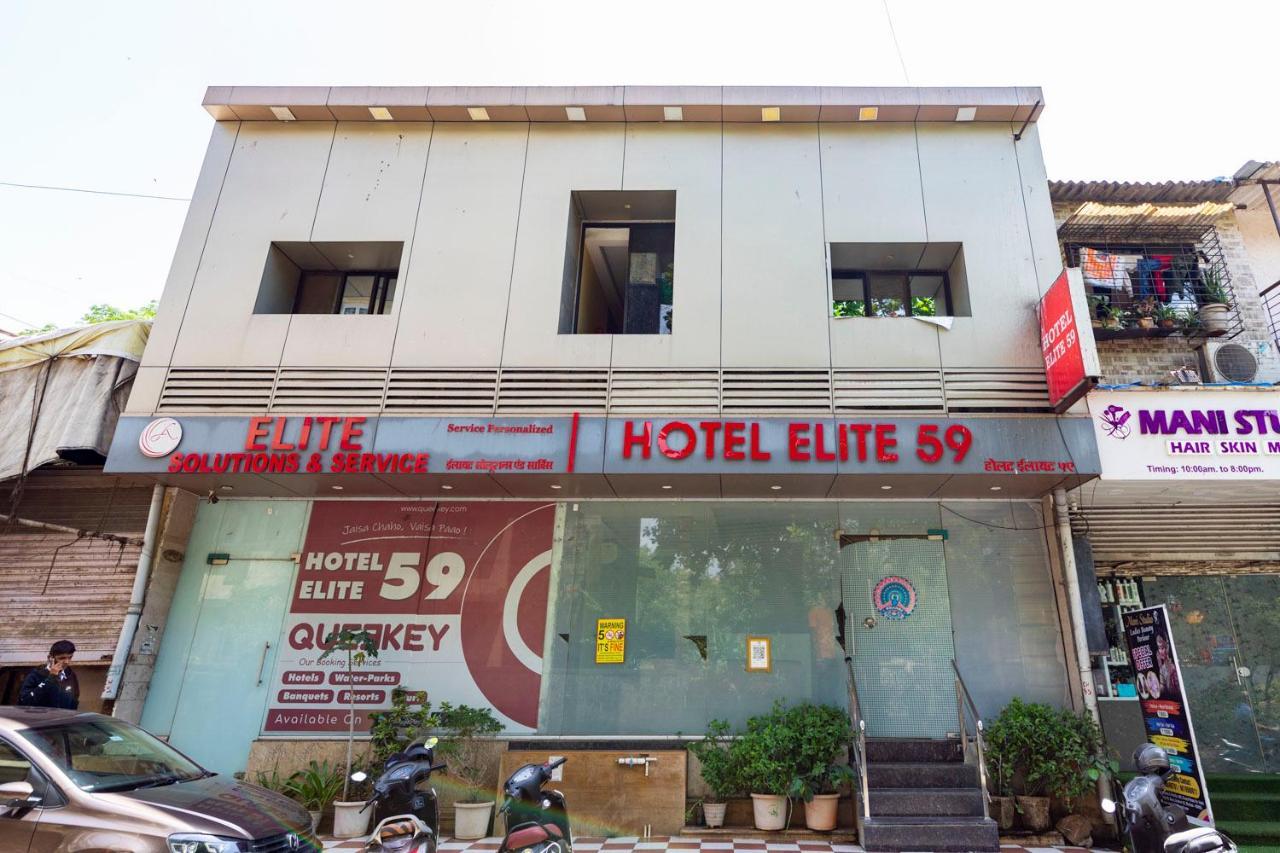 Hotel Elite 59 Mumbai  Buitenkant foto